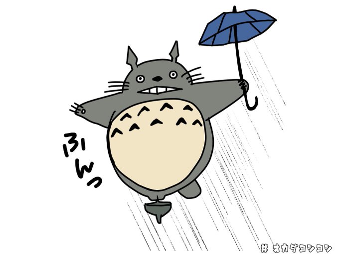 長州力のtwitterイラスト検索結果