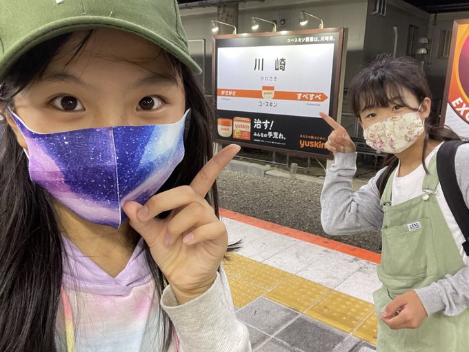 Twitterのコスプレ画像71