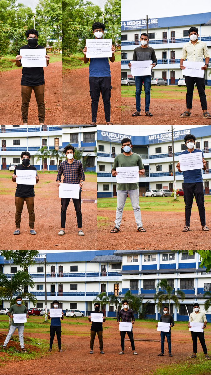 Mupz46's tweet photo. #Kerala_CancelAllUniversityExams
#StudentsLivesMatter
#FirstVaccinethenExams
#CancelKannurUniversityExams https://t.co/q9Ti9zMhbn