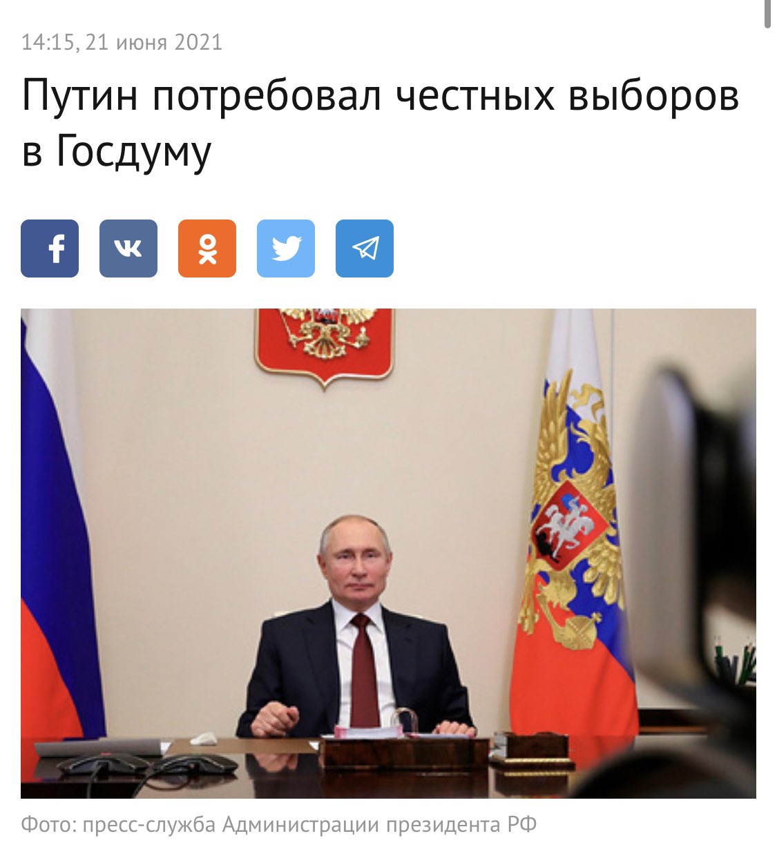 E4Z4AaTWEAA7SW4?format=jpg&name=large