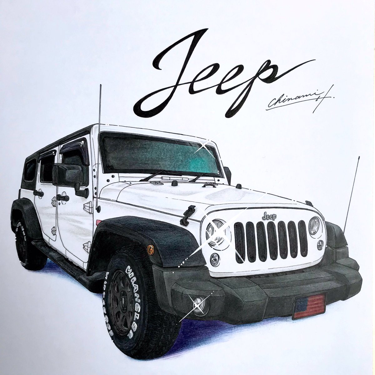 ちょなみ A Twitter Jeep 完成しましたぁあ オーナー様へお渡しも完了したので 載せちゃいます 喜んで頂けました Jeepwrangler ジープ 車 イラスト 絵 アナログ絵 絵描きさんと繋がりたい イラスト好きさんと繋がりたい T Co 0jxzfrjmlu