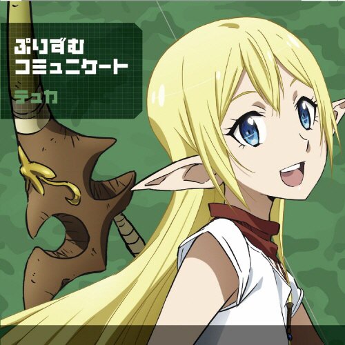 Gate 金元寿子 のtwitter検索結果 Yahoo リアルタイム検索 Gate 金元寿子 のtwitter検索結果 Yahoo リアルタイム検索