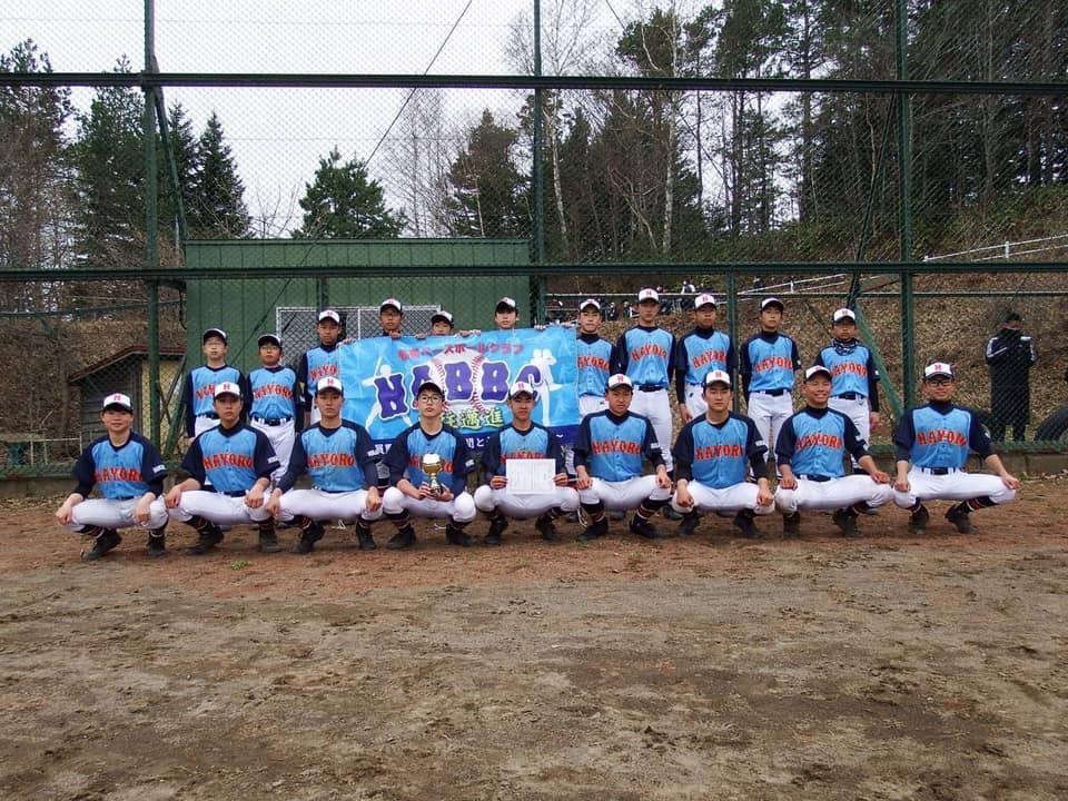 Nabbc Takahiro Takahir Twitter