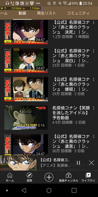緋色シリーズのtwitterイラスト検索結果 緋色シリーズのtwitterイラスト検索結果