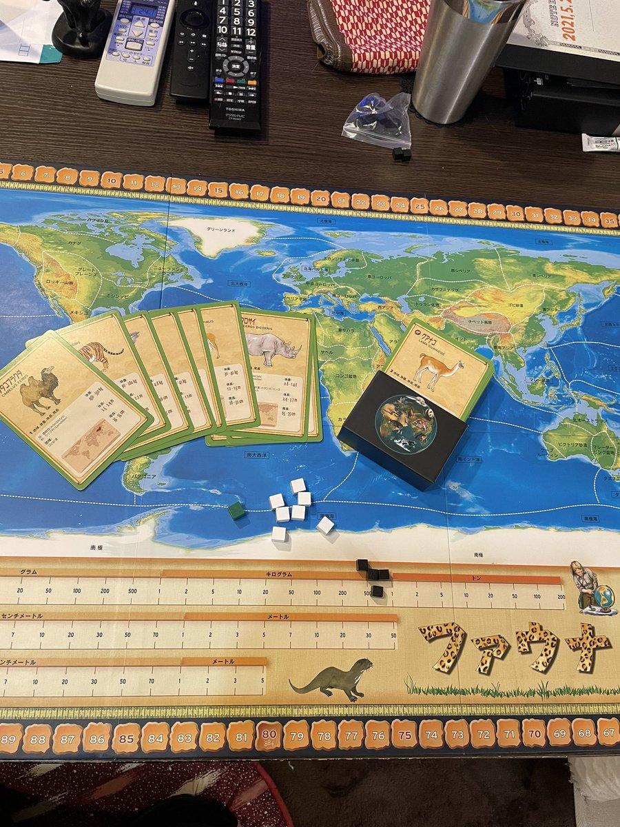 暇人 妻から誕生日プレゼントで貰ったファウナというボードゲームで勝負 動物の生息地 体重 体長 尾長を当てるゲーム 今のところ1勝1敗