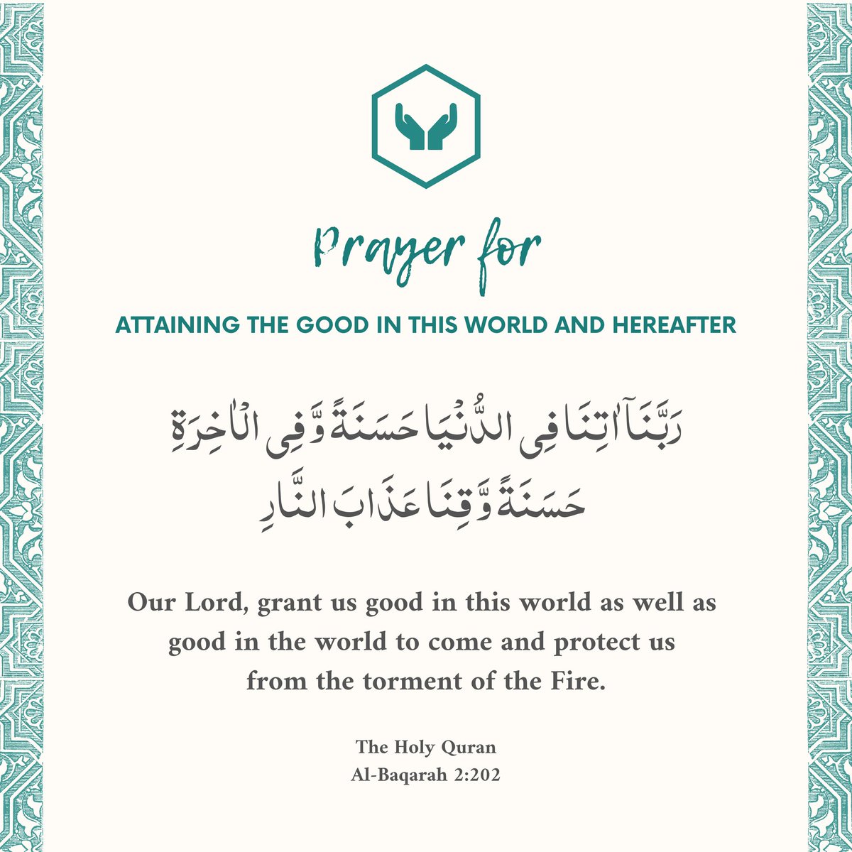 noorefazl's tweet photo. #Prayer for #Attaining the #Good in this #World and #Hereafter

The Holy #Quran
#Surah Al-Baqarah 2:202 https://t.co/aBUpz8k36x