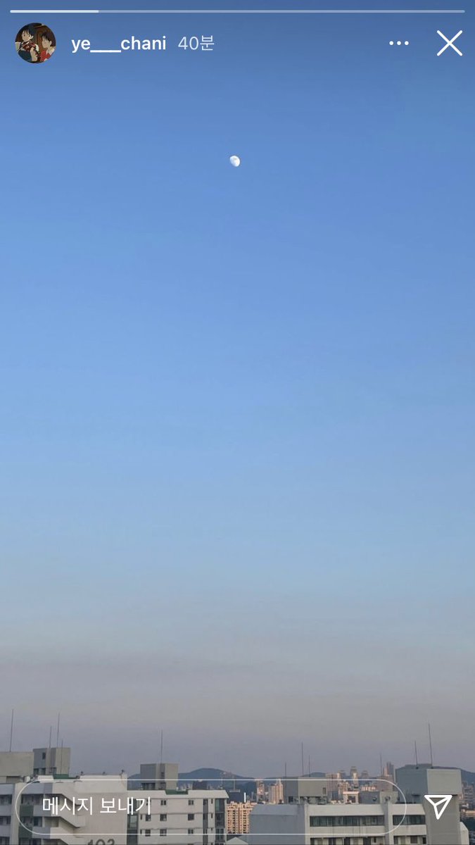 210621 예찬 인스타 스토리☁️
#루시 #신예찬