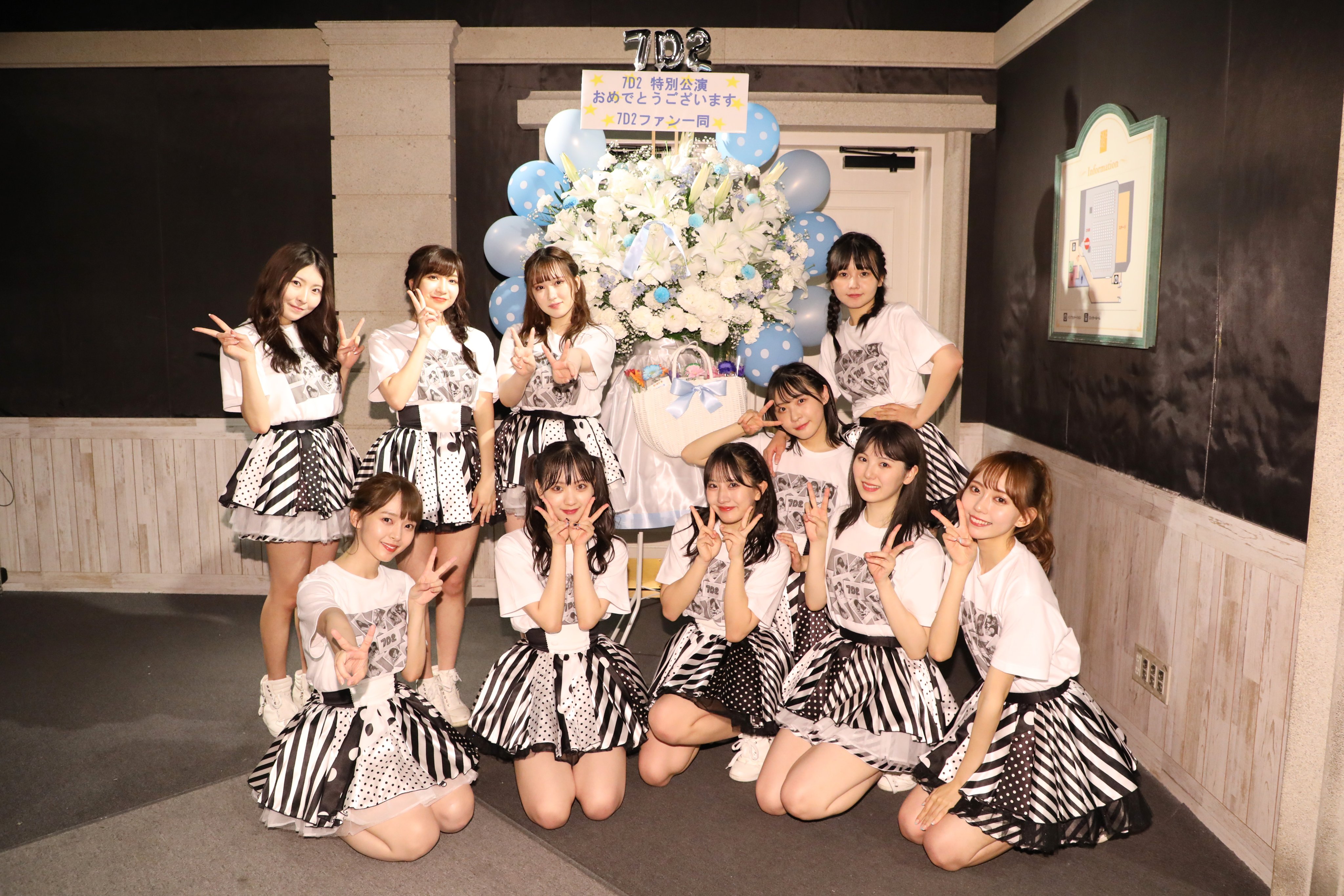 SKE48 on X: 