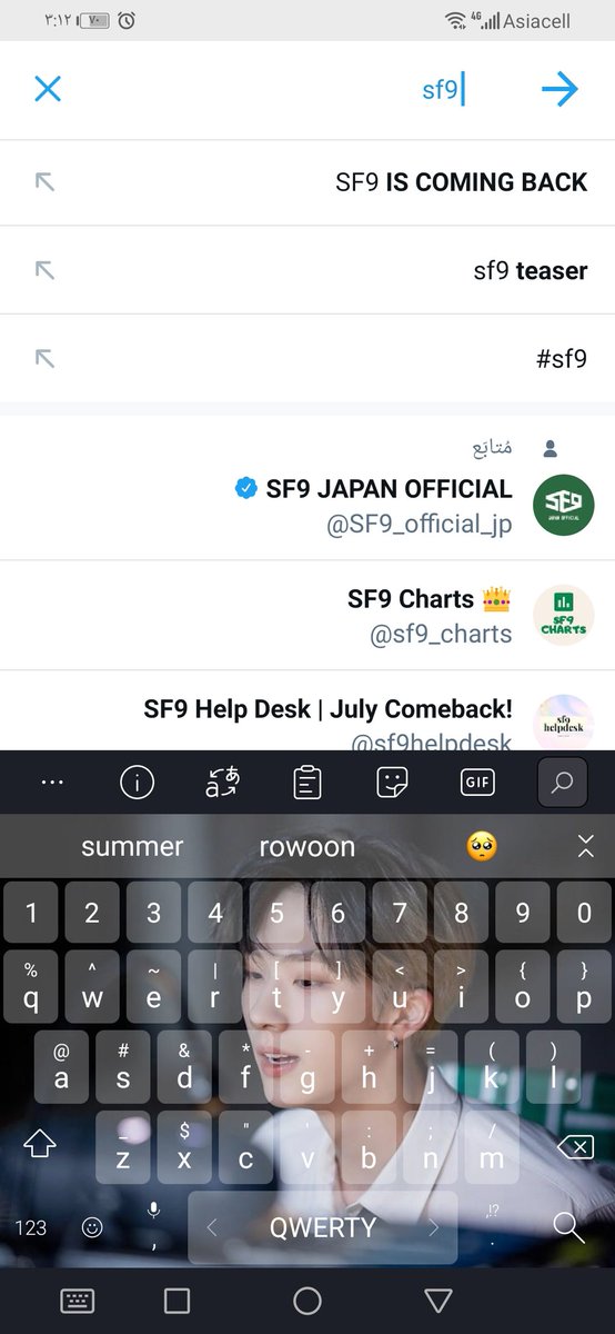 الفانتسي فخري و نقطة 🥲🤺🤺🤺

#sf9 #SF9_COMEBACK #kpop #اس_اف_ناين #فانتسي #اسافناين #الناين