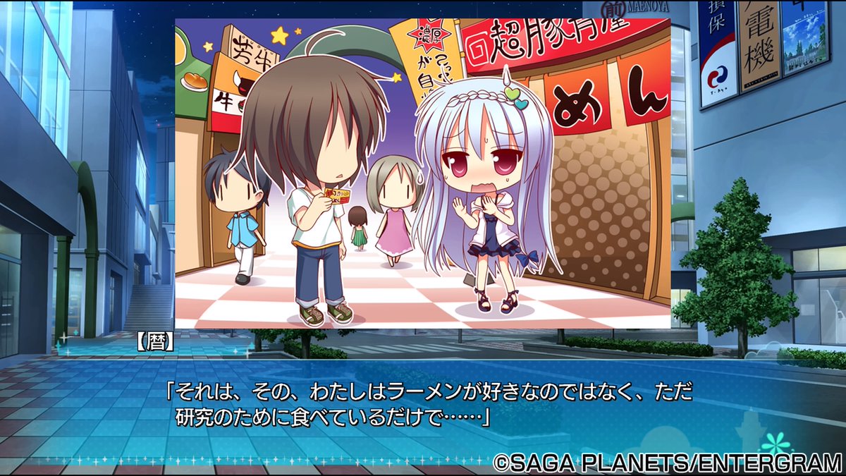 カルマルカ サークル 夏目 暦 Min T ミント カルマルカ サークル 夏目 暦 Min T ミント