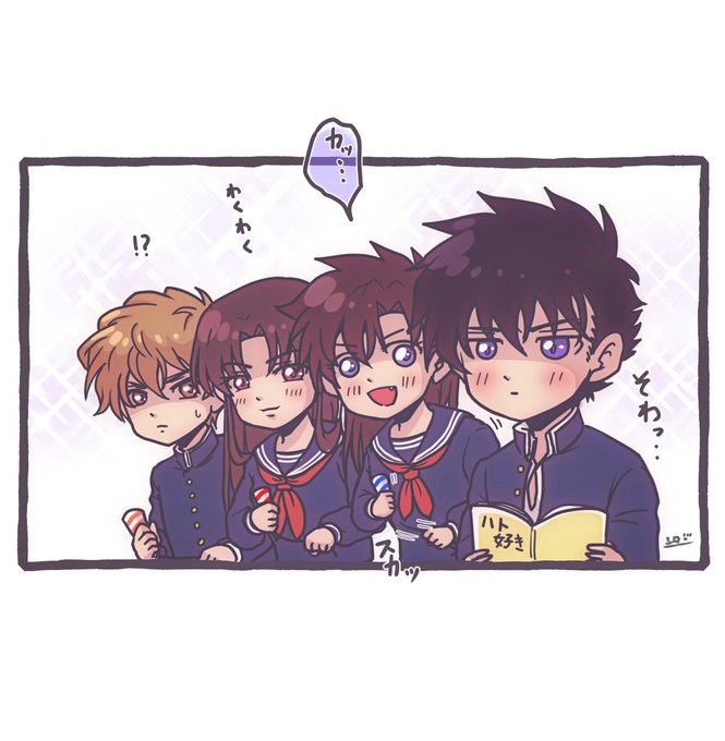 クラッカーのtwitterイラスト検索結果