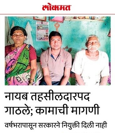 NeutralObserv19's tweet photo. जीवतोड मेहनत घेऊन, स्वतःला सिद्ध करूनही आज ह्या अधिकाऱ्यावर मनरेगा मध्ये काम करण्याची वेळ आणल्याबद्दल सरकारचे अभिनंदन !

ह्या मुलाची चूक काय ?

त्याच्या आईवडिलांच्या चेहऱ्यावरील आनंद हिरावून घेण्याचा तुम्हाला अधिकार काय ?

शिवरायांच्या नावाने राज्य चालवतात ना ?

मग अन्याय का ? https://t.co/uasnHVVRVK