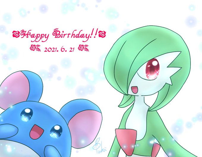 推しポケモンのtwitterイラスト検索結果