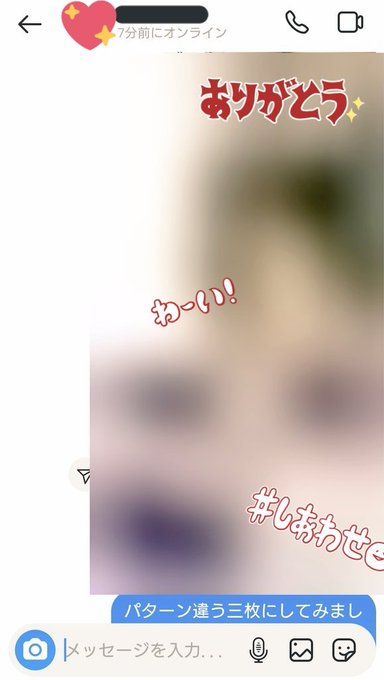 フォロワーさんまたまたありがとうございます😢🍑ちなみにこの前いただいたアマギフでは電マとローション大きいの買わせてもらいました➰🍑笑 https://t.co/Ob0fdQiSIF<a href="/tag/%E3%82%B3%E3%82%B9%E3%83%97%E3%83%AC"class="tags"><span>#コスプレ</span></a><a href="/tag/%E5%A4%89%E6%85%8B"class="tags"><span>#変態</span></a><a href="/tag/%E8%87%AA%E6%92%AE%E3%82%8A%E5%A5%B3%E5%AD%90"class="tags"><span>#自撮り女子</span></a><a href="/tag/%E3%83%81%E3%83%A3%E3%82%A4%E3%83%8A%E6%9C%8D"class="tags"><span>#チャイナ服</span></a><a href="/tag/%E8%A3%8F%E3%82%A2%E3%82%AB"class="tags"><span>#裏アカ</span></a><a href="/tag/%E3%81%88%E3%81%A1%E3%81%88%E3%81%A1"class="tags"><span>#えちえち</span></a><a href="/tag/%E3%81%88%E3%81%A1%E5%9E%A2"class="tags"><span>#えち垢</span></a>