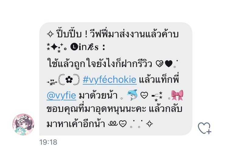 🥳☝🏻☁️ #cutieaurxra