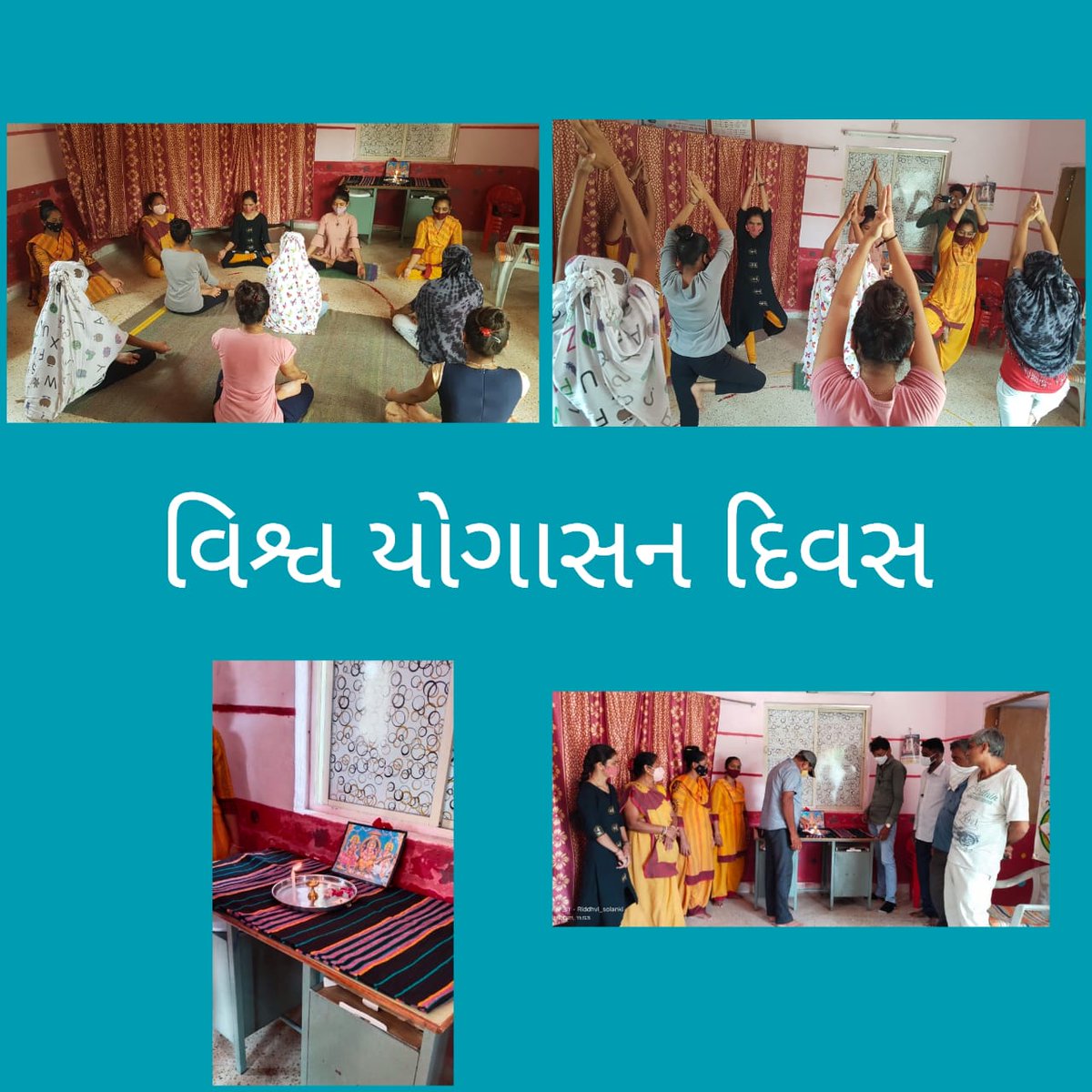 આંતરરાષ્ટ્રીય યોગદિવસ ઘટક જામકંડોરણા