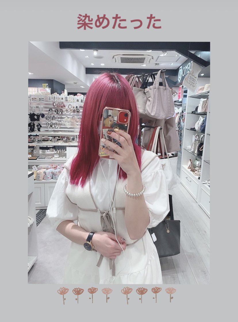 みやび (@miyabi_0404) / Posts / X