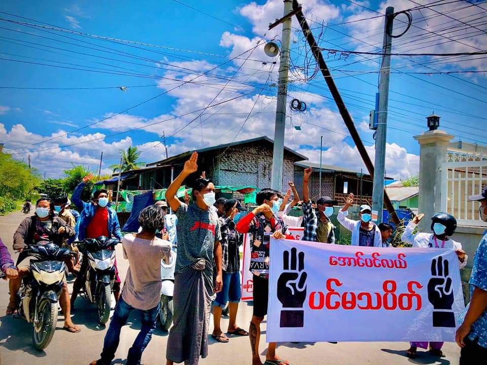 MyoNaingAung13's tweet photo. #AungPinLae main strike  was staged in #Mandalay today to overthrow the military dictator.

#WhatsHappeningInMyanmar 
#June21Coup
#CrimesAgainstHumanity https://t.co/wmuQkc01FR