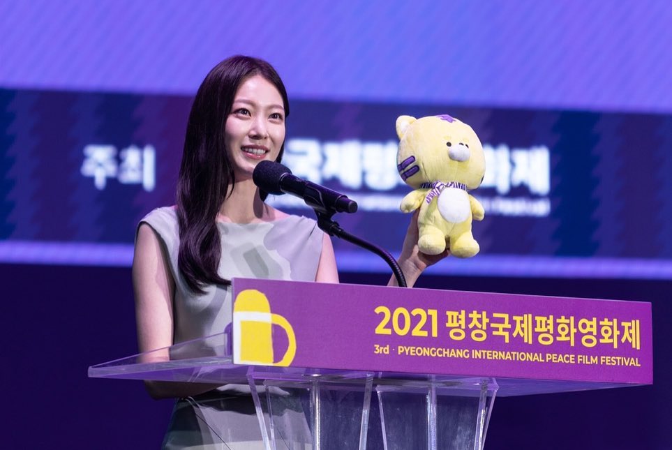GSYintl's tweet photo. [IG] 210621 Gong Seung Yeon update

“Pyeongchang International Peace Film Festival until tomorrow‼️
Thank you for your interest🙏
#PyeongchangInternationalPeaceFilmFestival #PIPFF2021 #PIPFF
@pipff_official”

https://t.co/OPWDEukc0o https://t.co/kISPynfUz6