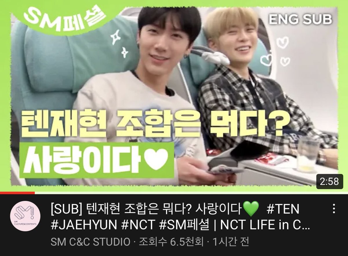 비터스위트。 tweet media