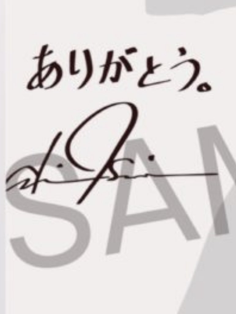 石田彰 作品 映画 ドラマ 最新情報まとめ みんなの評判 評価が見れる ナウティスモーション 8ページ目