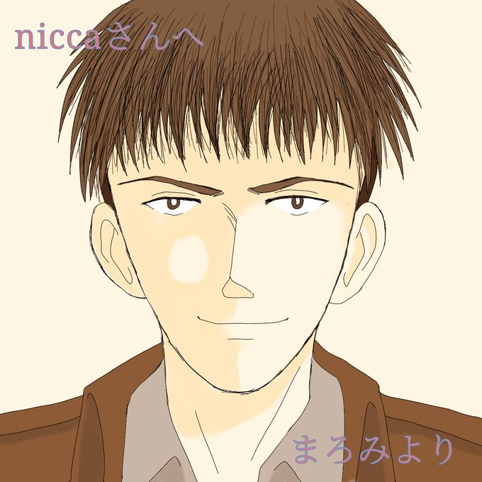 馬面のtwitterイラスト検索結果