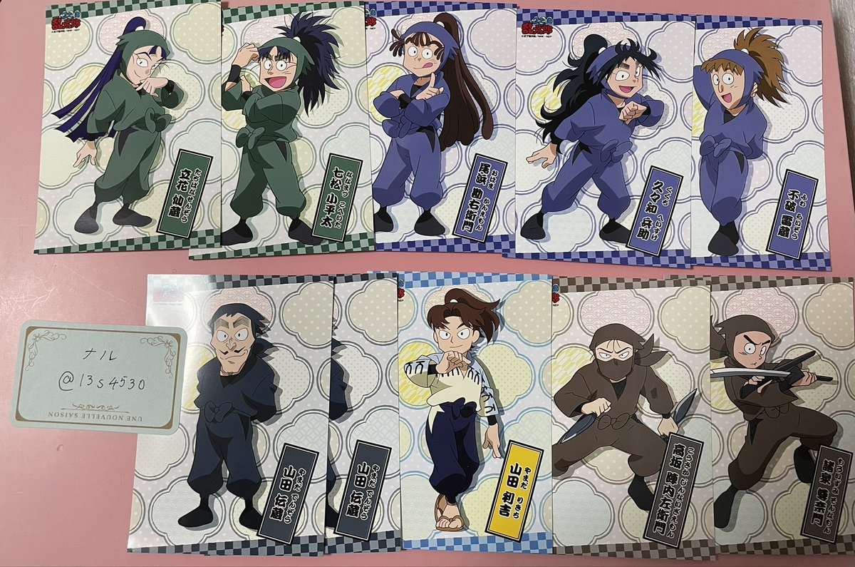 ナル@取引垢 tweet media