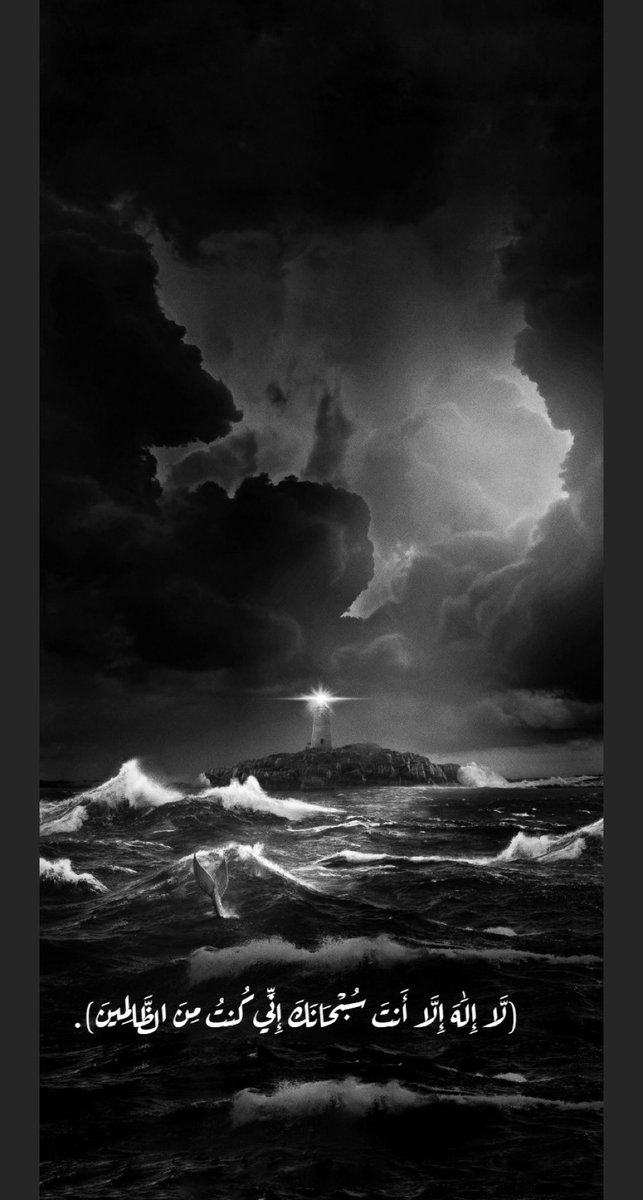 sh_aljabri (@saljabri22) on Twitter photo 