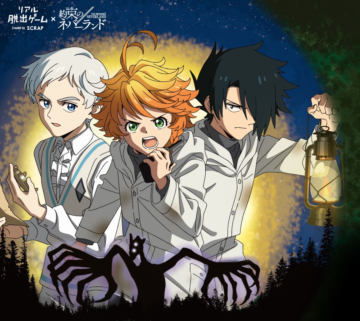 The Promised Neverland - QooApp: Anime Games Platform