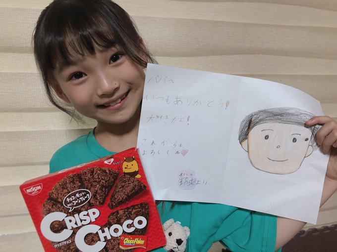 Twitterのコスプレ画像36