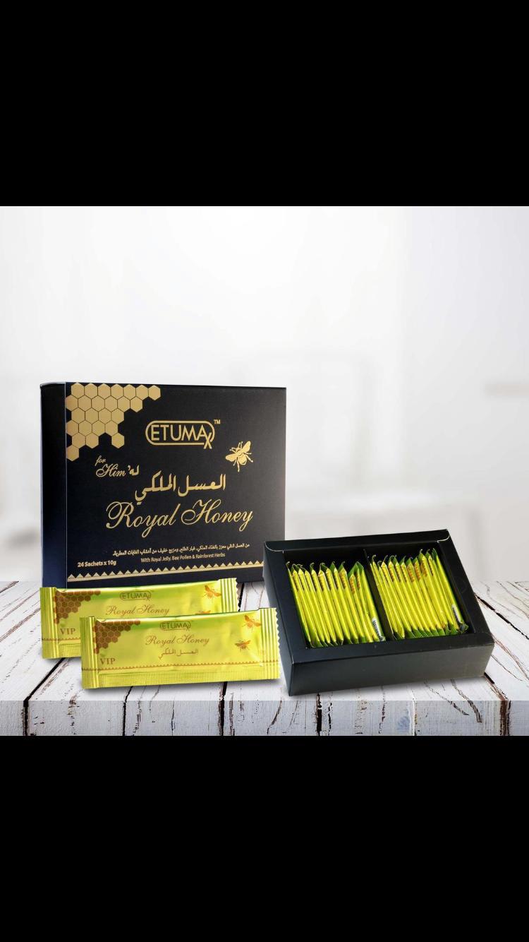 Original Royal Honey VIP العسل الملكي الأصلي الماليزي