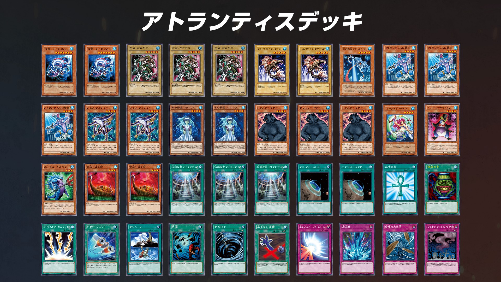 デュエルロワイヤル　まとめ売り デュエルロワイヤル まとめ売り 遊戯王OCGデュエルロワイヤル