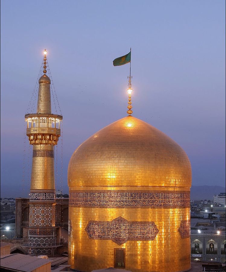 Имама реза. Мешхед мечеть. Мавзолей имама резы Мешхед. The Shrine of Imam Reza. Машад Иран.
