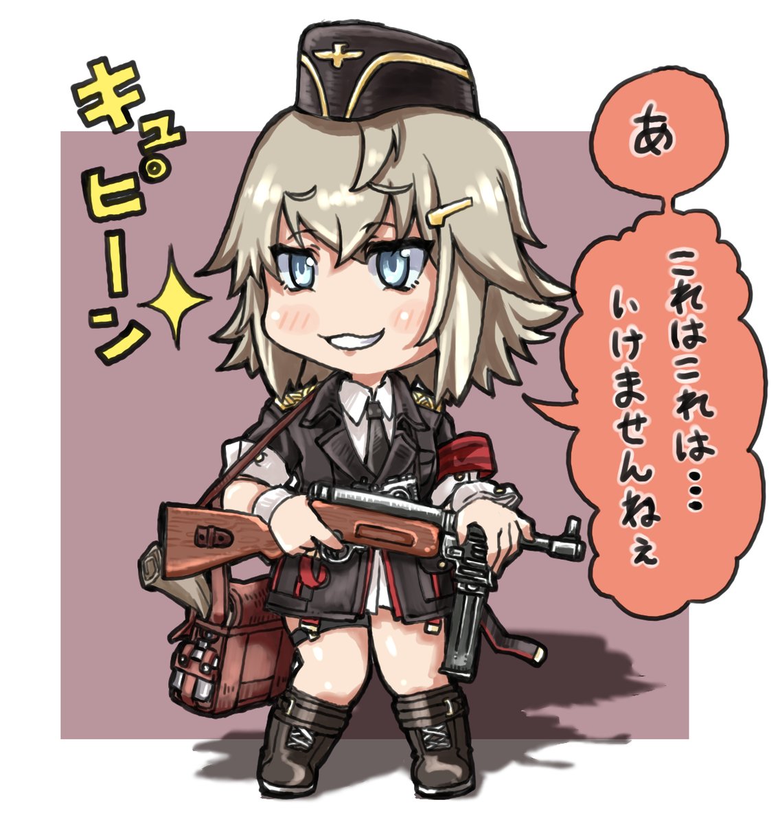 ドルフロのMP41と、ファンタジー×ミリタリー1次創作好きな肉体労働お絵描きマンです。
#社会人絵師活動応援フェス 