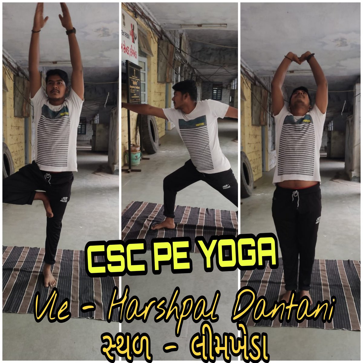 CSC VLE Harshpal Dantani celebrating International Yoga Day by doing Yoga at his CSC CENTER. 

<a href="/CSCGujarat/">CSC Gujarat</a> 
<a href="/DahodDm/">CSC DM DAHOD KAMLESH GANAWA</a> 
#CSCpeYoga 
#InternationalDayOfYoga