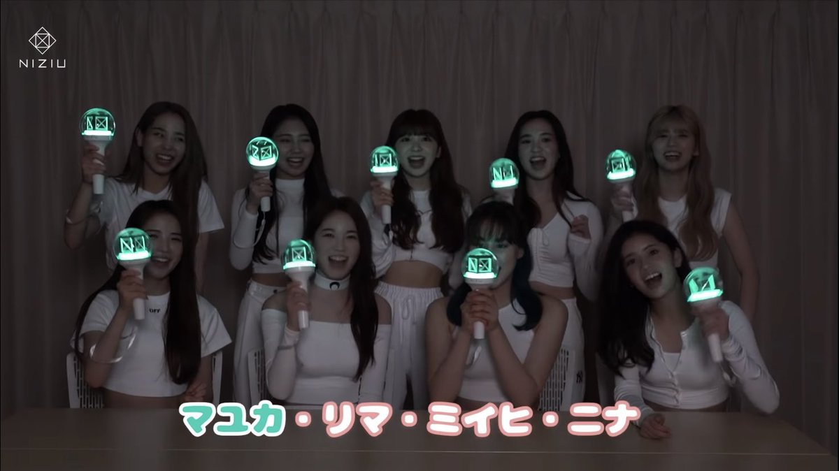 Niziu X Niziuのペンラ Twitterで話題の有名人 リアルタイム更新中