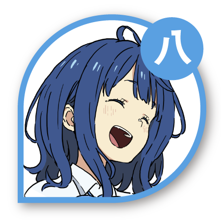 いみぎむるのtwitterイラスト検索結果 いみぎむるのtwitterイラスト検索結果