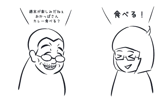 @go_oekaki 