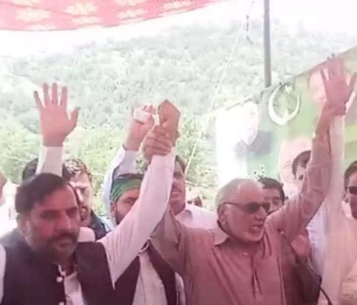 Raja Ahsan Abrar tweet media
