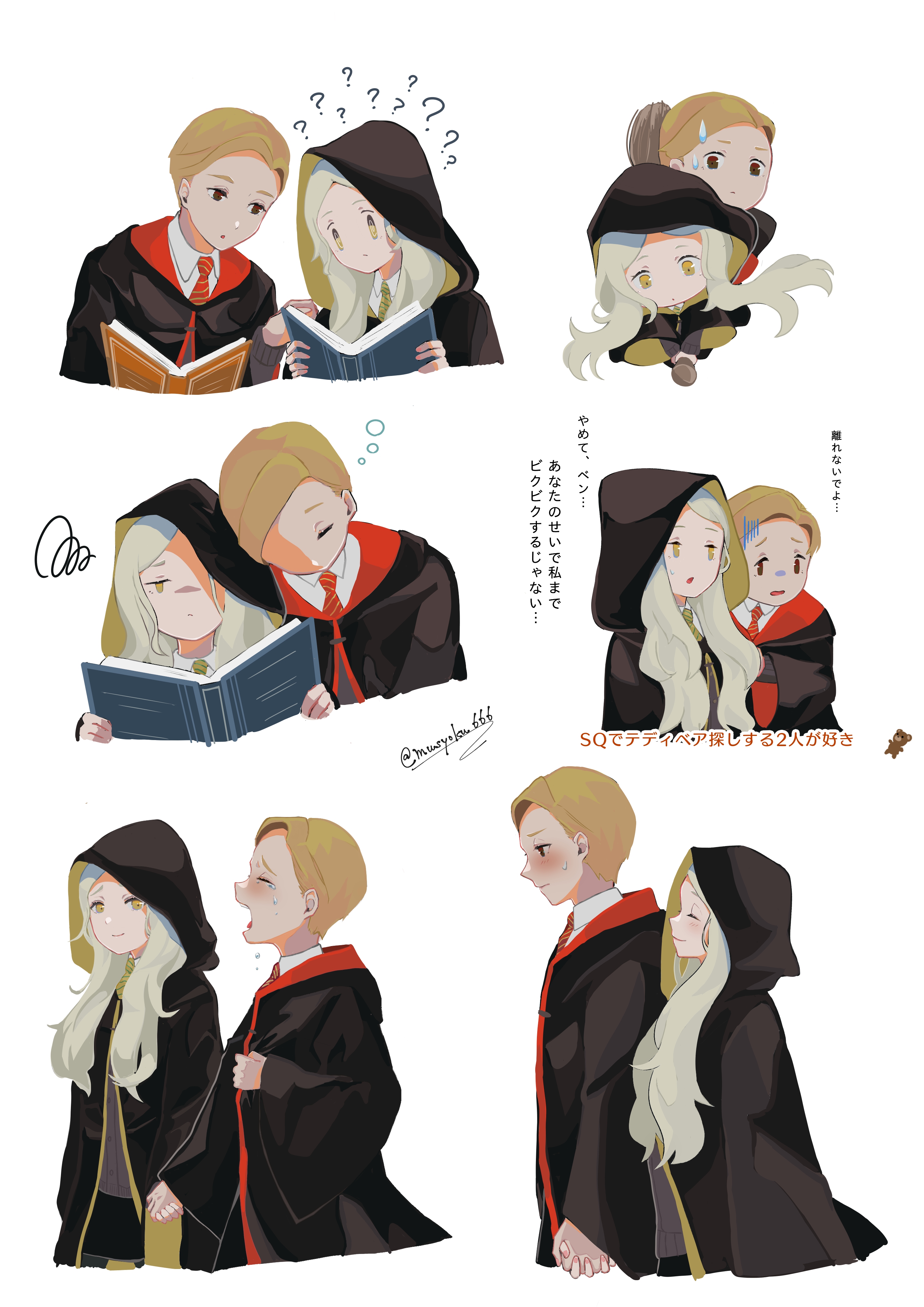 貴方、又はカップルの肖像画を描きます！ 貴方、又はカップルの肖像画を描きます！ 貴方、又はカップルの肖像画