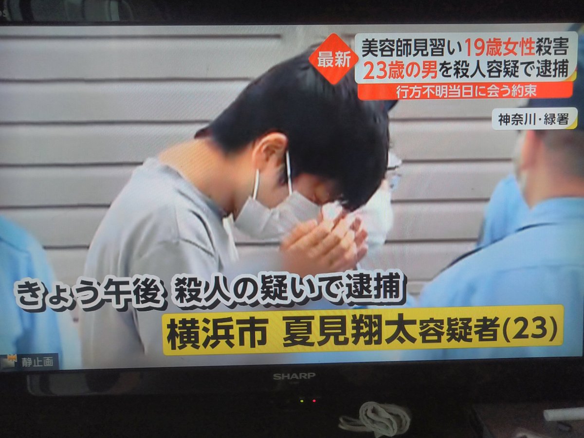 バイデン 59g98yqxkystpvy Twitter