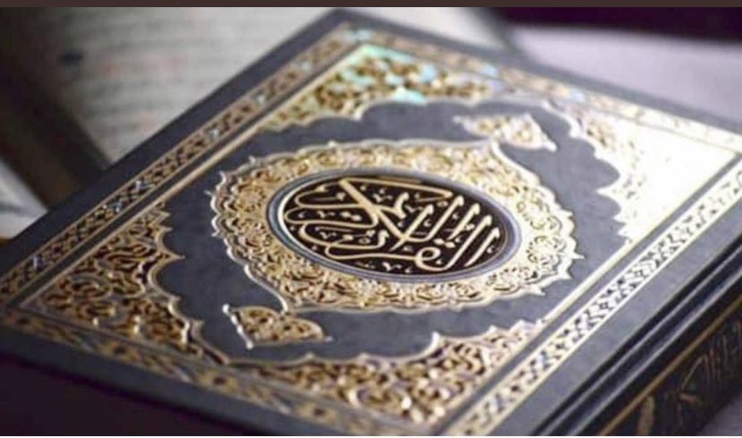 عادت المصاحف :
خصص لك وقت بعد كل صلاة لقراءة القرآن.