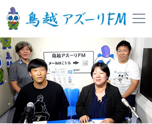 オールナイトてらこ エンタメ情報番組 再放送強化中 Terakobuta Twitter オールナイトてらこ エンタメ情報番組 再放送強化中 Terakobuta Twitter