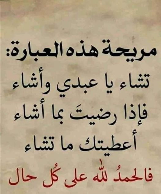yaser (@yaser_2006) on Twitter photo 