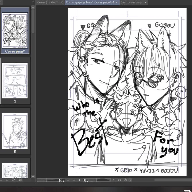 มิ1 : อยากวาดปกแบบเหมือนอยู่ในฝันดูหม่นๆ ดูมีความหมาย
มิ2: แต่เธอวาดการ์ตูนตลกนะ
มิ1: ...
มิ1: งั้นเปลี่ยน 