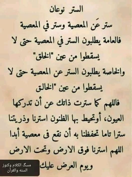 yaser (@yaser_2006) on Twitter photo 