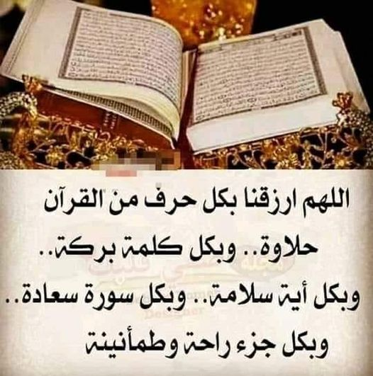 yaser (@yaser_2006) on Twitter photo 