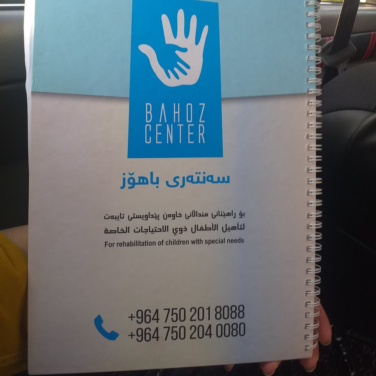 #صورة_ملف_شخصي_جديدة