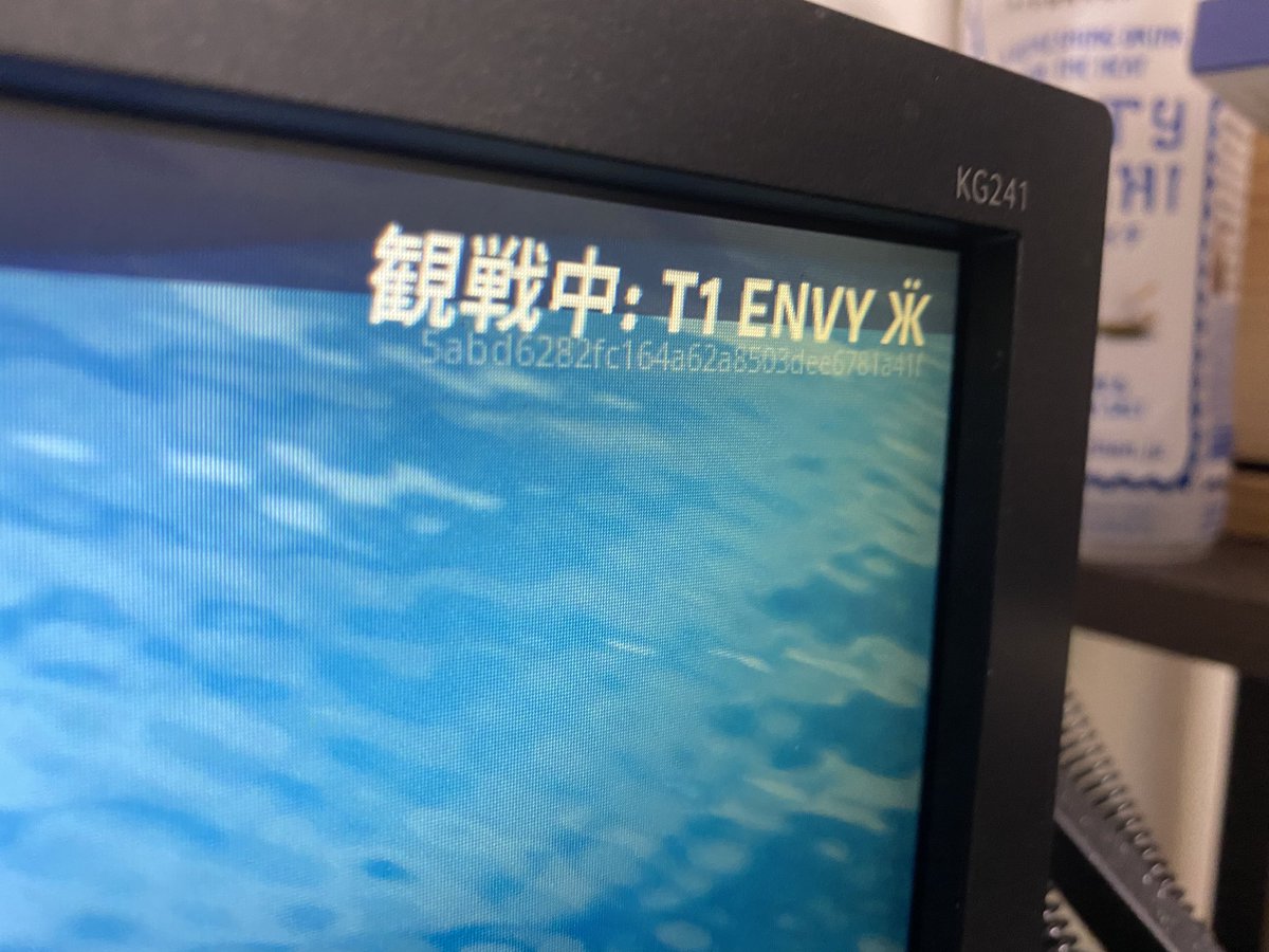 Rynn38's tweet photo. @Envy_FN 
なんで過疎地降りとんねんwww
惨殺されました😢 https://t.co/oRWH5FHtx8