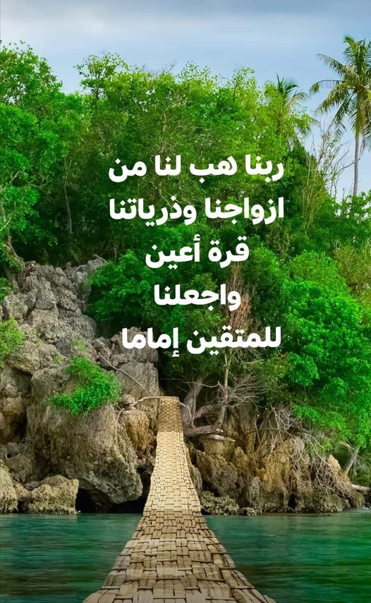 yaser (@yaser_2006) on Twitter photo 